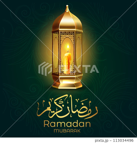 Vector Eid al-Fitr, Ramadhan decoration, Islamic background decorative greeting card Vector Eid al-Fitr, Ramadhan decoration, Islamic background decorative greeting card 113034496