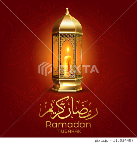 Vector Eid al-Fitr, Ramadhan decoration, Islamic background decorative greeting card 113034497