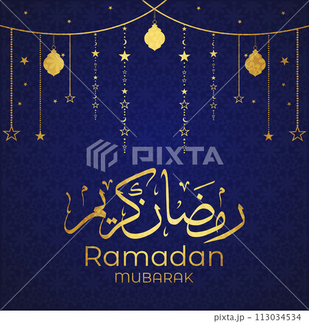 Vector Eid al-Fitr, Ramadhan decoration, Islamic background decorative greeting card 113034534