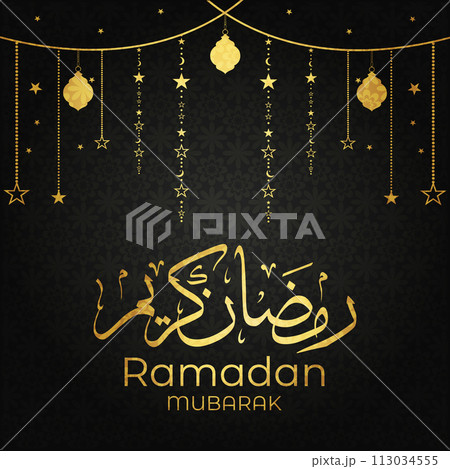 Vector Eid al-Fitr, Ramadhan decoration, Islamic background decorative greeting card Vector Eid al-Fitr, Ramadhan decoration, Islamic background decorative greeting card 113034555