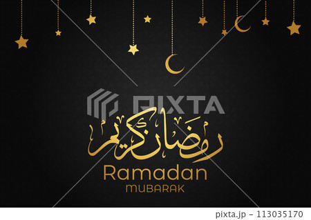 Vector Eid al-Fitr, Ramadhan decoration, Islamic background decorative greeting card 113035170
