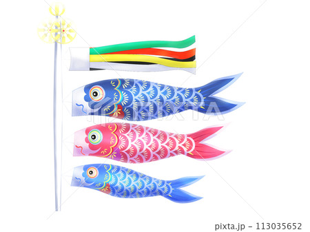 シンプルなこいのぼり 113035652