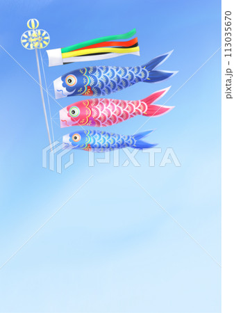 水彩風のシンプルなこいのぼり 113035670
