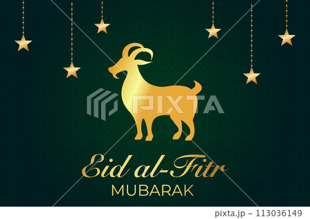 Vector Eid al-Fitr, Ramadhan decoration, Islamic background decorative greeting card 113036149