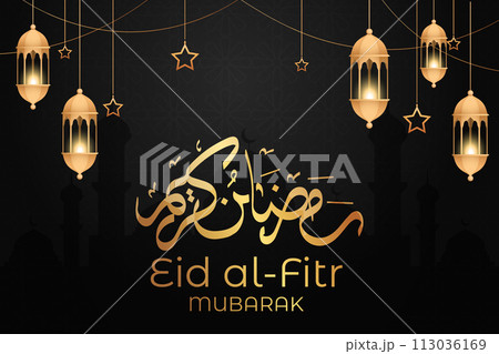 Vector Eid al-Fitr, Ramadhan decoration, Islamic background decorative greeting card 113036169