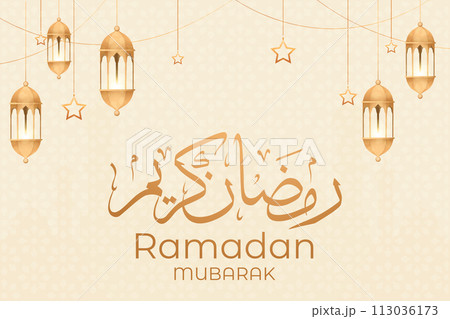 Vector Eid al-Fitr, Ramadhan decoration, Islamic background decorative greeting card Vector Eid al-Fitr, Ramadhan decoration, Islamic background decorative greeting card 113036173