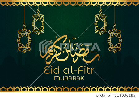 Vector Eid al-Fitr, Ramadhan decoration, Islamic background decorative greeting card Vector Eid al-Fitr, Ramadhan decoration, Islamic background decorative greeting card 113036195