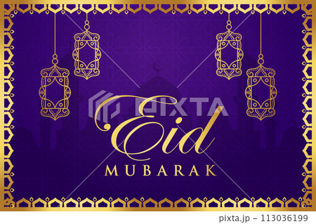 Vector Eid al-Fitr, Ramadhan decoration, Islamic background decorative greeting card 113036199