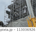足場 仕事_240301 113036926
