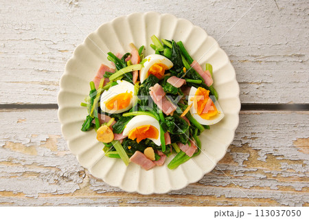 ほうれん草とベーコンの炒め物 ほうれん草とベーコンの炒め物 113037050