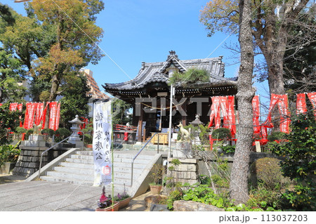 遠江分器稲荷神社 浜松市中央区田町 遠江分器稲荷神社 浜松市中央区田町 113037203