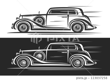 Vector logo for Vintage Car 113037258