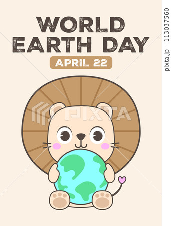 world Earth day cute poster lion hugging the earth Vector illustration world Earth day cute poster lion hugging the earth Vector illustration 113037560