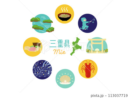 三重県　丸イラストセット 113037719