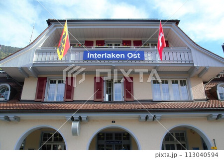 インターラーケンの駅 113040594