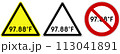 Universal pictographic symbols for the ongoing epidemic situation around the world. 113041891