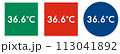 Universal pictographic symbols for the ongoing epidemic situation around the world. 113041892