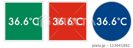 Universal pictographic symbols for the ongoing epidemic situation around the world. Universal pictographic symbols for the ongoing epidemic situation around the world. 113041892
