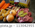 ビーフシチューの食材 113042955