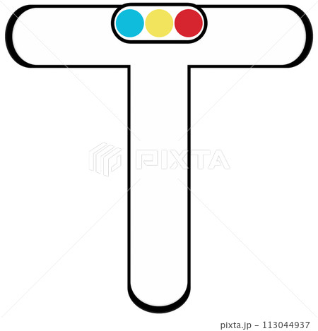 t字路 113044937
