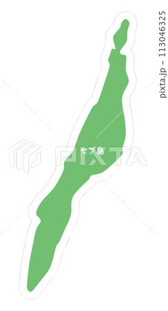 セブ島(フィリピン)の形 セブ島(フィリピン)の形 113046325