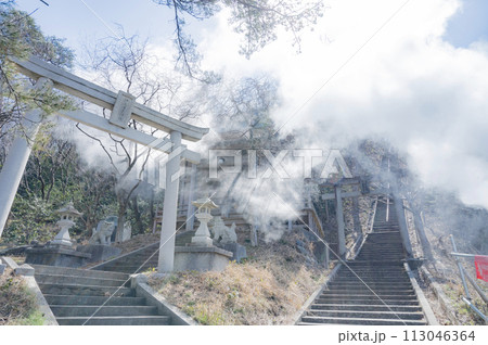 新潟　伊夜日子神社（村上市） 113046364
