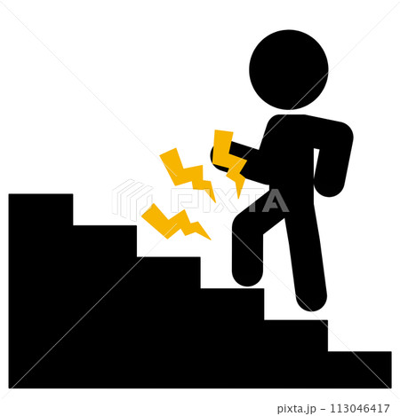 階段を上る棒人間 階段を上る棒人間 113046417
