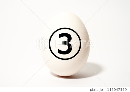 白い玉子の記号文字のイメージ素材 113047539