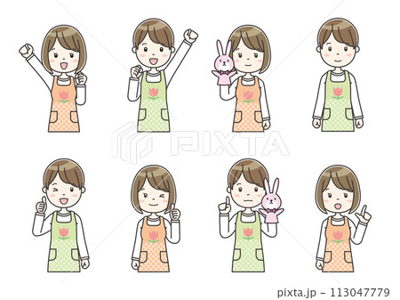 職業別人物イラスト60　Clip art of person by occupation 113047779