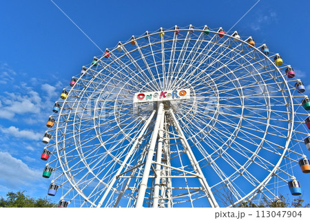 兵庫　淡路島　淡路ワールドパークONOKORO 113047904