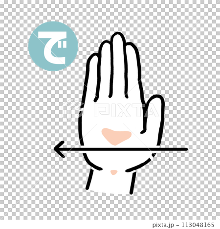 Finger spelling for "de" in sign language Finger spelling for "de" in sign language 113048165