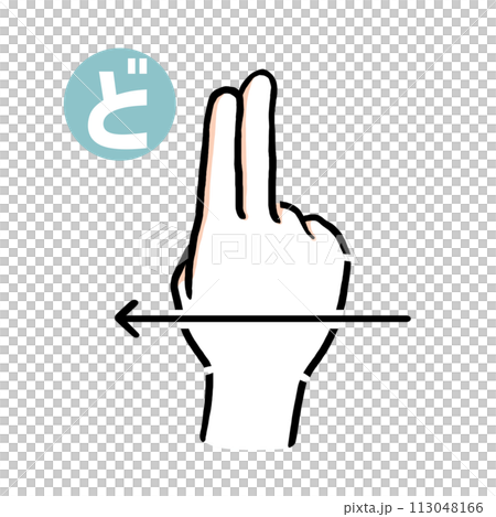 Sign language finger character “do” 113048166