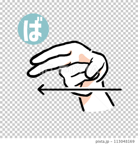 Sign language finger character “ba” 113048169