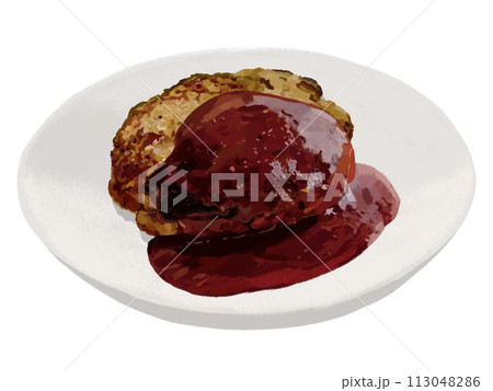 ハンバーグ（ソース）皿付き 113048286