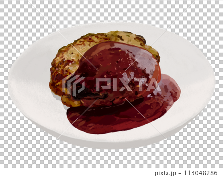 ハンバーグ（ソース）皿付き 113048286