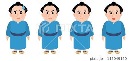 お相撲さん 表情別まとめ セットイラスト お相撲さん 表情別まとめ セットイラスト 113049120