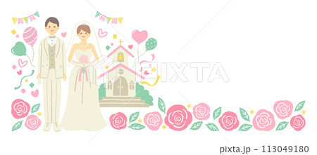 ウエディング 教会の前に並んだ新郎新婦のイラスト ウエディング 教会の前に並んだ新郎新婦のイラスト 113049180