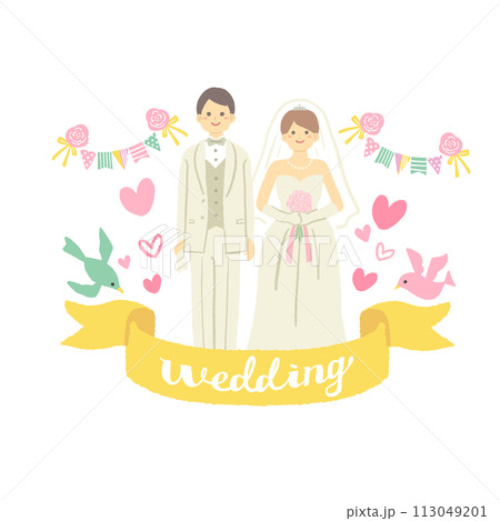 ウエディング　新郎新婦のイラスト　 113049201