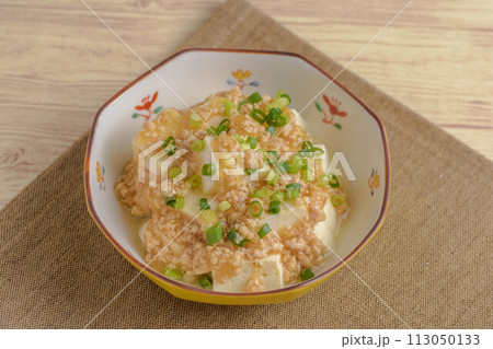 豆腐の鶏ひき肉あんかけ 113050133