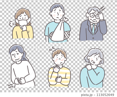 人物のいろんな体調不良 113052649