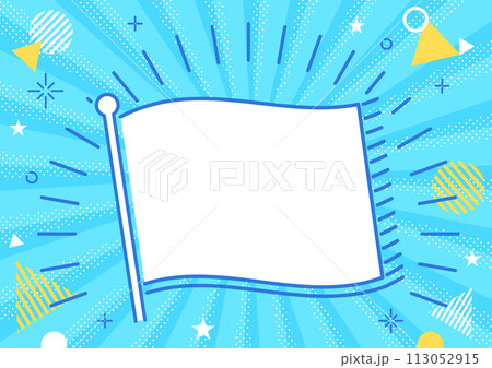 応援をテーマにしたタイトルデザイン 113052915