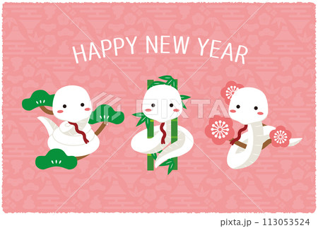 2025年年賀状　背景ピンク　松竹梅の白蛇 113053524