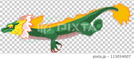 緑色の竜 113054007