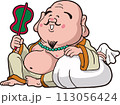 幸福をもたらす神様　布袋尊 113056424