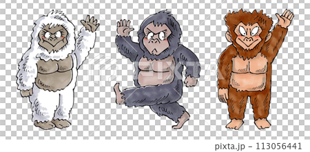 イエティ　ビックフット　ヒバゴン　未確認獣人セット 113056441