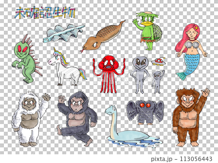 Unidentified creatures set 113056443