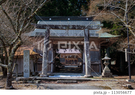 茅部神社の外観 茅部神社の外観 113056677