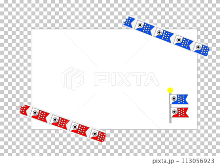 鯉魚旗卡貼有膠帶 鯉魚旗卡貼有膠帶 113056923