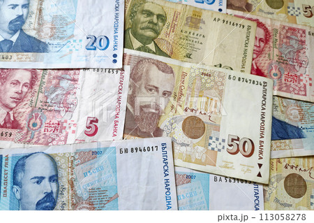 Close-up on Bulgarian Lev banknotes 113058278