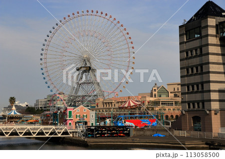 Japan's Yokohama Mirai's Cosmo Clock 21 ferris wheel. Japan's Yokohama Mirai's Cosmo Clock 21 ferris wheel. 113058500